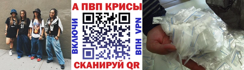 Как найти наркотики Покров ГЕРОИН  КОКАИН  МЕФ  МАРИХУАНА  Альфа ПВП  Псилоцибиновые грибы 