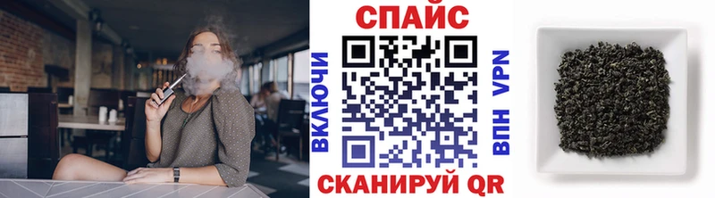 Бутират 1.4BDO  Покров 