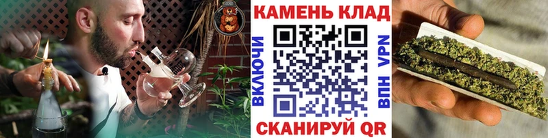 закладка  Покров  ГАШИШ Premium 