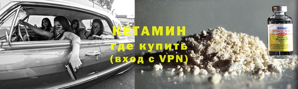 синтетический гашиш Аркадак