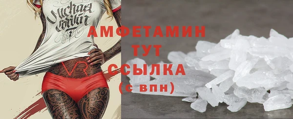 синтетический гашиш Аркадак
