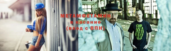 синтетический гашиш Аркадак