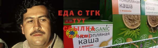 синтетический гашиш Аркадак
