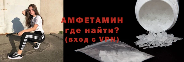 синтетический гашиш Аркадак