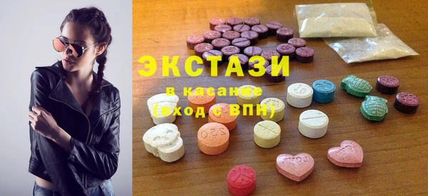 прущие грибы Арсеньев