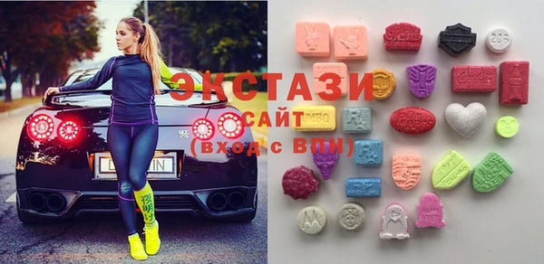 синтетический гашиш Аркадак