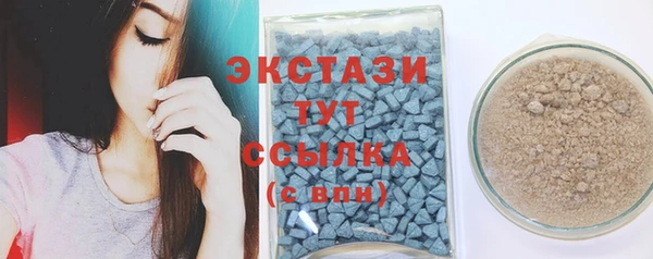 синтетический гашиш Аркадак
