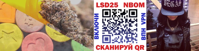 LSD-25 экстази кислота  Покров 