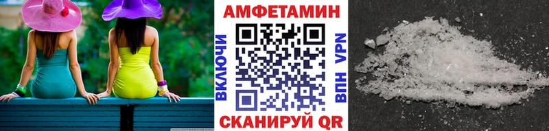 Первитин кристалл  Покров 