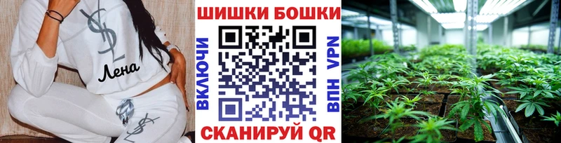 купить наркотик  дарк нет Telegram  Каннабис тримм  Покров 